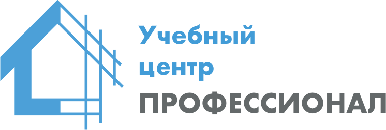 Центр профессионал. Учебный центр профессионал. ООО учебный центр профессионал. УЦ. Логотип образовательные цент профессиональ.